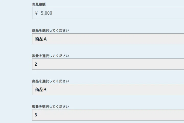 feed248p