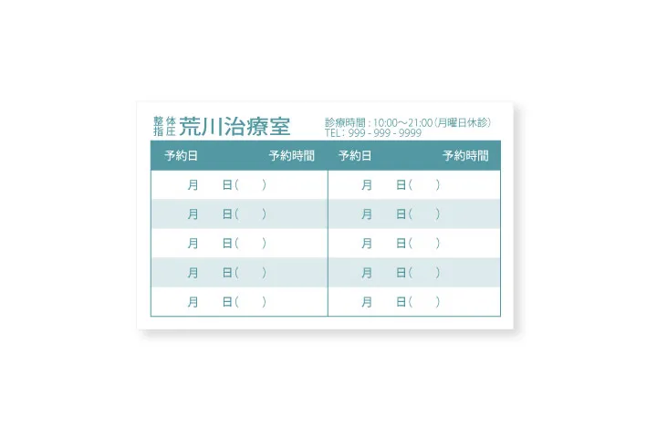 case_ark033p